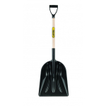 Grain Scoop Polypropylene