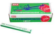 Max Cleats (1000)