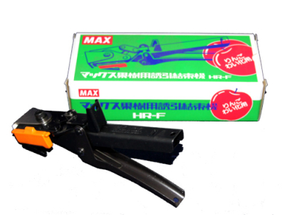 Max HR-F Machine