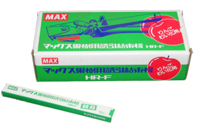 Max Cleats (1000)